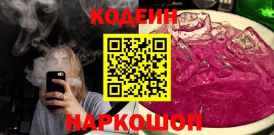ПСИЛОЦИБИНОВЫЕ ГРИБЫ Коммунар