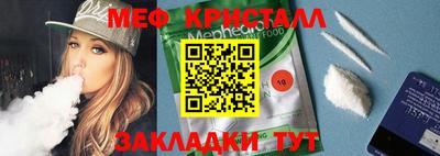 ПСИЛОЦИБИНОВЫЕ ГРИБЫ Коммунар