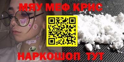 ПСИЛОЦИБИНОВЫЕ ГРИБЫ Коммунар