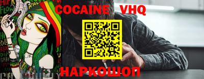 ПСИЛОЦИБИНОВЫЕ ГРИБЫ Коммунар