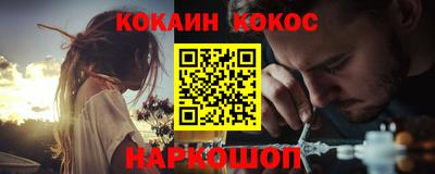 ПСИЛОЦИБИНОВЫЕ ГРИБЫ Коммунар