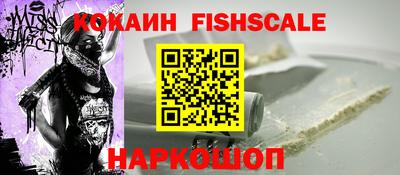 ПСИЛОЦИБИНОВЫЕ ГРИБЫ Коммунар