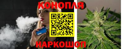 спайс Конаково