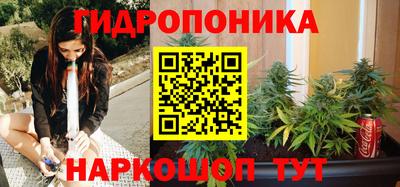 эйфоретик Комсомольск-на-Амуре