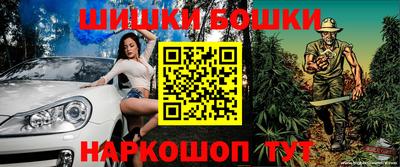 ПСИЛОЦИБИНОВЫЕ ГРИБЫ Коммунар