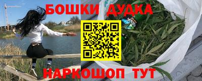 ПСИЛОЦИБИНОВЫЕ ГРИБЫ Коммунар