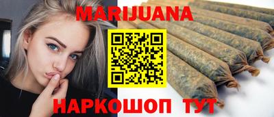 эйфоретик Комсомольск-на-Амуре