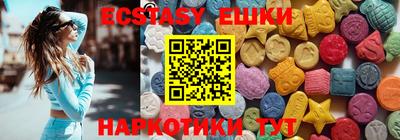 прущий лед Шебекино