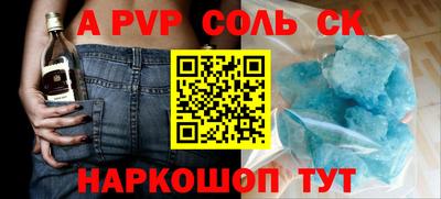 ПСИЛОЦИБИНОВЫЕ ГРИБЫ Коммунар