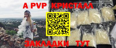 ПСИЛОЦИБИНОВЫЕ ГРИБЫ Коммунар