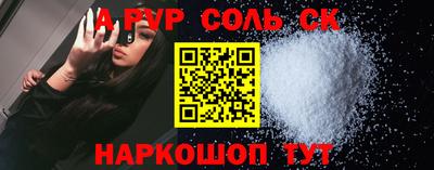 ПСИЛОЦИБИНОВЫЕ ГРИБЫ Коммунар