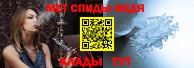 ПСИЛОЦИБИНОВЫЕ ГРИБЫ Коммунар