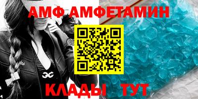 ПСИЛОЦИБИНОВЫЕ ГРИБЫ Коммунар
