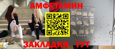 ПСИЛОЦИБИНОВЫЕ ГРИБЫ Коммунар