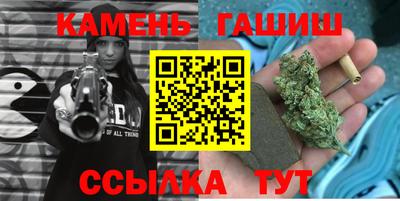 спайс Конаково
