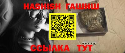 ПСИЛОЦИБИНОВЫЕ ГРИБЫ Коммунар