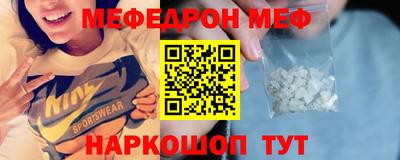 ПСИЛОЦИБИНОВЫЕ ГРИБЫ Коммунар