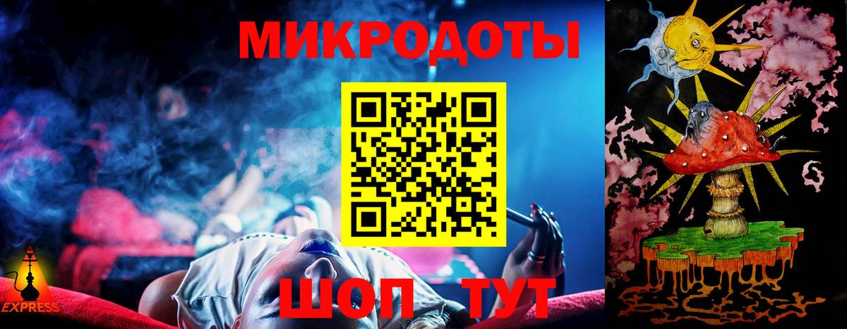 Псилоцибиновые грибы прущие грибы Ипатово